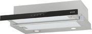 Встраиваемая телескопическая вытяжка Gorenje TH64E3SGB фото 3 в Санкт-Петербурге