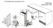 Встраиваемая посудомоечная машина Haier DW10-198BT2RU фото 4 в Санкт-Петербурге