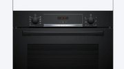 Духовой шкаф Bosch HBA534EB3 фото 2 в Санкт-Петербурге