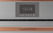 Компактный духовой шкаф с микроволнами Kuppersbusch CBM 6550.0 G7 Copper фото 2 в Санкт-Петербурге