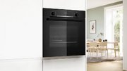 Духовой шкаф Bosch HBA534EB3 фото 3 в Санкт-Петербурге