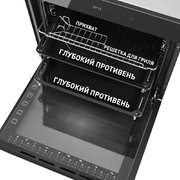 Духовой шкаф Maunfeld EOEH.7611B фото 2 в Санкт-Петербурге