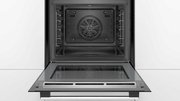 Духовой шкаф Bosch HBG578BS0R фото 4 в Санкт-Петербурге