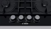 Газовая варочная панель BOSCH PNP6B6O90R фото 2 в Санкт-Петербурге