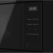 Встраиваемая микроволновая печь Kuppersberg HMW 626 B фото 4 в Санкт-Петербурге