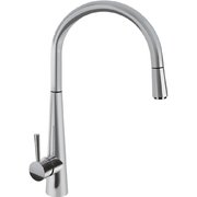 Смеситель Смег MD14IS фото в Санкт-Петербурге Смеситель Smeg MD14IS фото в Санкт-Петербурге