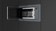 Встраиваемая микроволновая печь Teka ML 8210 BIS STONE GREY фото 2 в Санкт-Петербурге