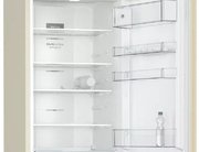 Холодильник с нижней морозильной камерой BOSCH KGN39VK25R фото 3 в Санкт-Петербурге