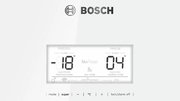 Холодильник Bosch KGN39LW3AR фото 2 в Санкт-Петербурге