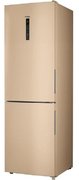 Холодильник Haier CEF535AGG фото 3 в Санкт-Петербурге