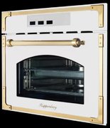 Пароварка Kuppersberg RS 969 C фото 2 в Санкт-Петербурге