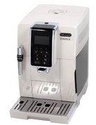 Кофемашина DeLonghi ECAM350.35.W фото 3 в Санкт-Петербурге