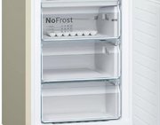 Холодильник Bosch KGN39XK3AR фото 2 в Санкт-Петербурге