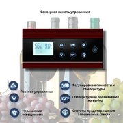 Винный шкаф Cold Vine C66-WM1-BAR (Classic) фото 4 в Санкт-Петербурге