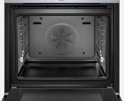 Духовой шкаф Bosch HBG656RS1M фото 2 в Санкт-Петербурге
