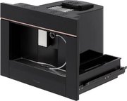 Встраиваемая кофемашина KRONA ONYX 45H coffee BL PINK GOLD фото 2 в Санкт-Петербурге