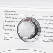 Стиральная машина Samsung WF 1802WECS фото 3 в Санкт-Петербурге