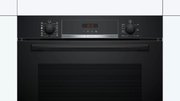Духовой шкаф Bosch HRA574BB0 фото 2 в Санкт-Петербурге