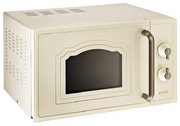 Микроволновая печь с грилем Gorenje MO 4250 TCLI Микроволновая печь с грилем Gorenje MO 4250 TCLI