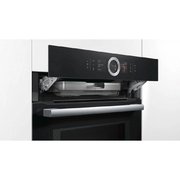 Духовой шкаф Bosch HNG6764B6 фото 3 в Санкт-Петербурге