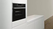 Компактный духовой шкаф с микроволнами Neff C18MT22H0 фото 3 в Санкт-Петербурге
