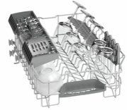 Посудомоечная машина Bosch SPS25CW01R фото 3 в Санкт-Петербурге
