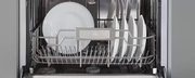 Встраиваемая посудомоечная машина Bertazzoni DW6083PRV фото 3 в Санкт-Петербурге