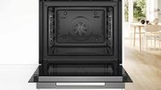 Духовой шкаф Bosch HBG7241B1 фото 3 в Санкт-Петербурге