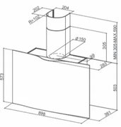 Вытяжка Faber VEIL WH CORIAN A90 фото 4 в Санкт-Петербурге