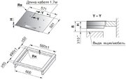 Варочная панель V-ZUG CookTop V2000 I604 CTI2T-31159 фото 3 в Санкт-Петербурге