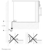 Духовой шкаф - пароварка Gaggenau BSP 261-101 фото 3 в Санкт-Петербурге