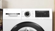 Стиральная машина Bosch WGG254FESN фото 3 в Санкт-Петербурге