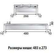 Варочная панель Ilve (ДОМИНО) HVI32N/M фото 2 в Санкт-Петербурге