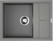 Мойка Омойкири Sumi 65-GR фото в Санкт-Петербурге Мойка Omoikiri Sumi 65-GR фото в Санкт-Петербурге