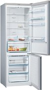 Двухкамерный холодильник Bosch KGN49XL30U фото 2 в Санкт-Петербурге
