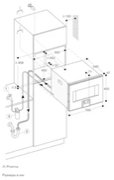 Комбинированный духовой шкаф-пароконвектомат Gaggenau BS474112 фото 2 в Санкт-Петербурге
