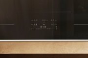 Индукционная варочная панель Miele KM 8684 FR фото 3 в Санкт-Петербурге