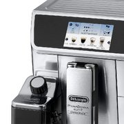 Кофемашина DeLonghi ECAM650.85.MS фото 2 в Санкт-Петербурге