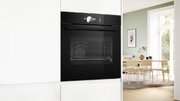 Духовой шкаф Bosch HBG978NB1 фото 3 в Санкт-Петербурге