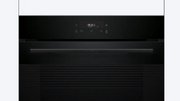 Духовой шкаф Bosch HJG852YB0T фото 3 в Санкт-Петербурге