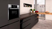 Встраиваемая пароварка Neff C15DR00N0 фото 4 в Санкт-Петербурге