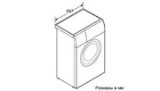 Стиральная машина Siemens WS 12G240 OE фото 2 в Санкт-Петербурге