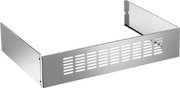 Цоколь для варочных центров Бертаззони Master 901377 фото в Санкт-Петербурге Цоколь для варочных центров Bertazzoni Master 901377 фото в Санкт-Петербурге