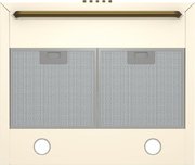 Каминная вытяжка Gorenje WHC63CLI фото 3 в Санкт-Петербурге