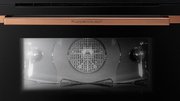 Компактный духовой шкаф Kuppersbusch CBP 6550.0 S7 Copper фото 3 в Санкт-Петербурге
