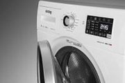 Стиральная машина Korting KWM 55F1285 фото 3 в Санкт-Петербурге