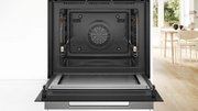 Духовой шкаф Bosch HMG778NB1 фото 4 в Санкт-Петербурге