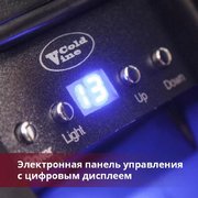 Винный шкаф Cold Vine C7-KST1 фото 3 в Санкт-Петербурге
