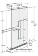 Винный шкаф Gaggenau IK 360-251 фото 3 в Санкт-Петербурге