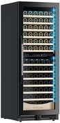 Винный шкаф Meyvel MV141PRO-KBT2 фото 2 в Санкт-Петербурге